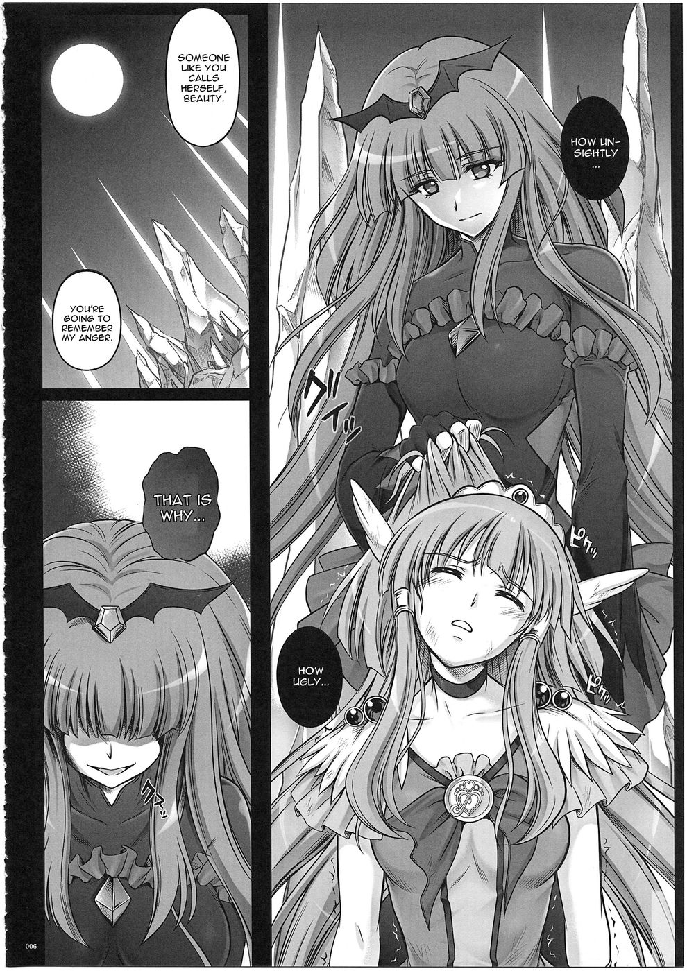 Hentai Manga Comic-Situation Note 1003 VS Badend Beauty-Read-3